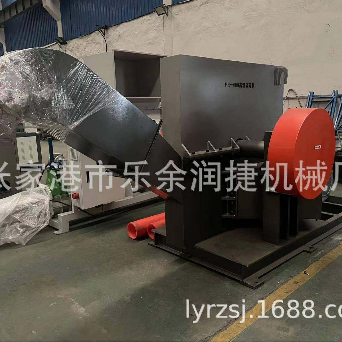 大口径塑料管材粉碎机PE-400高速破碎机PP管材，波纹管破碎机,机械设备,粉碎机,淘宝优惠券,粉丝福利购,淘宝优惠卷