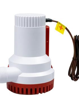 新款中水泵1500GPH2000GPH舱底排水泵潜水泵12V24V直流