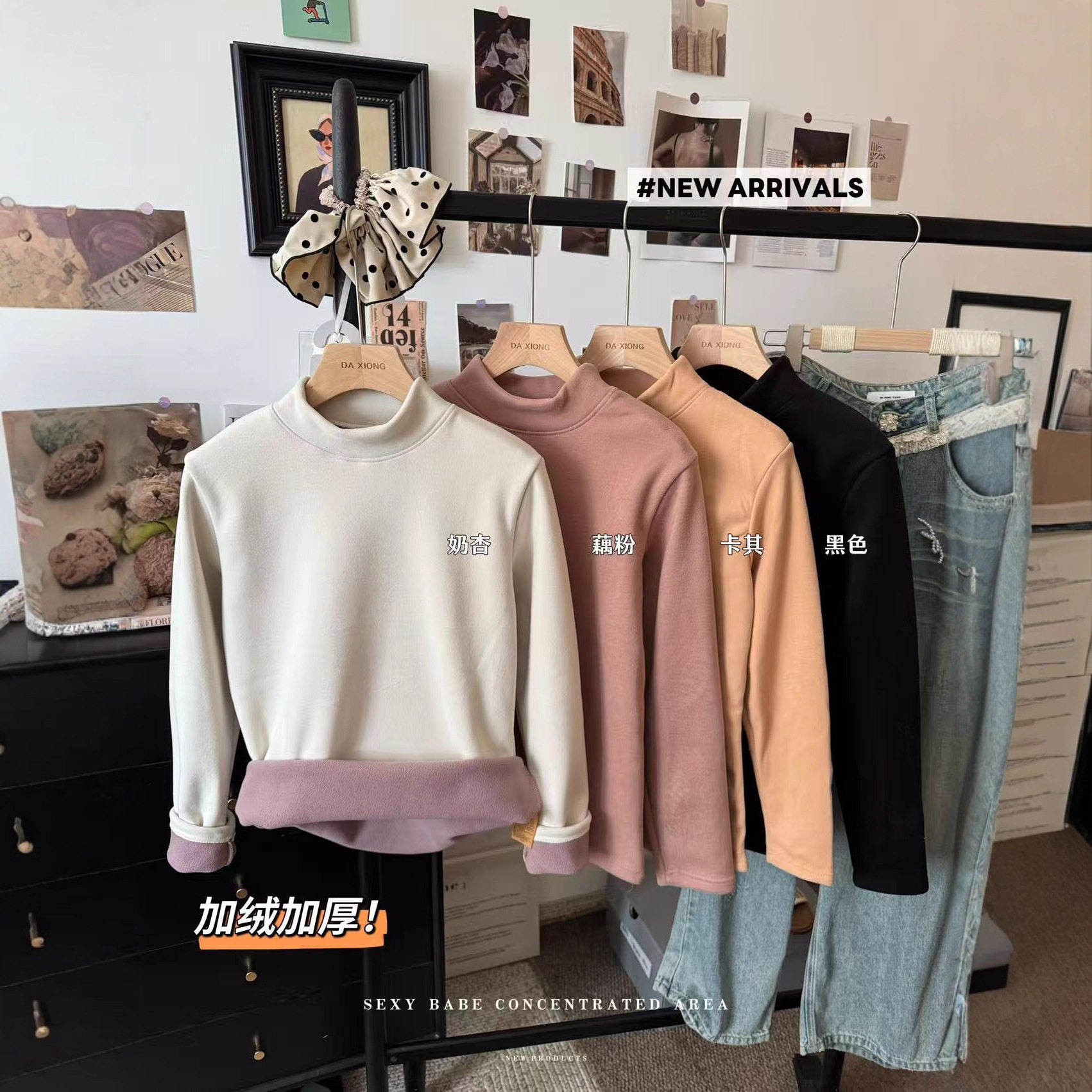 Poragomla简约基础款纯色半高领加绒加厚T恤衫女秋冬季休闲百搭保
