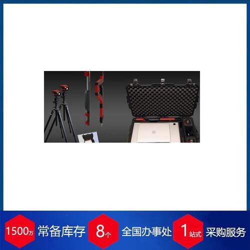 供应挪威metronor光笔测量仪Metronor Two