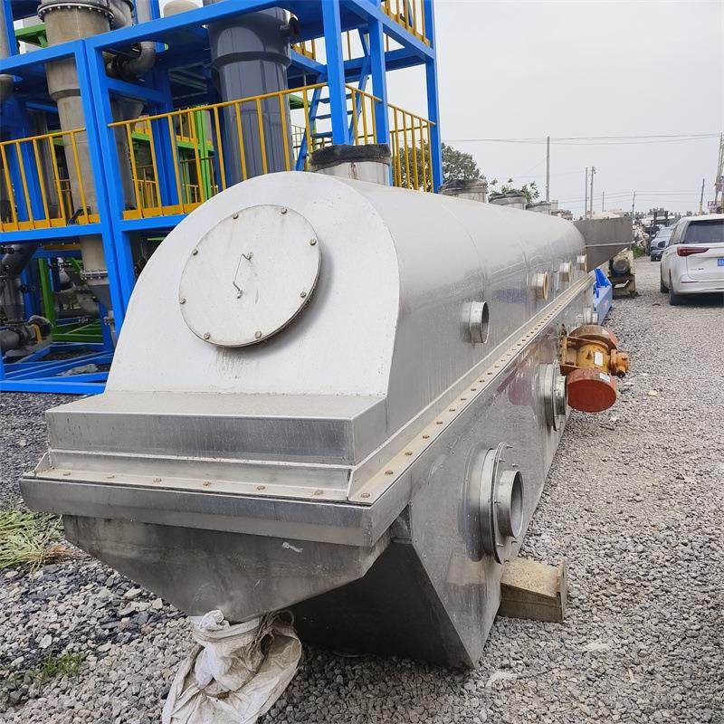 出售二手直线式流化床干燥机 食品颗粒干燥 工业干燥设备,机械设备,干燥机/干燥箱/烘干机,淘宝优惠券,粉丝福利购,淘宝优惠卷