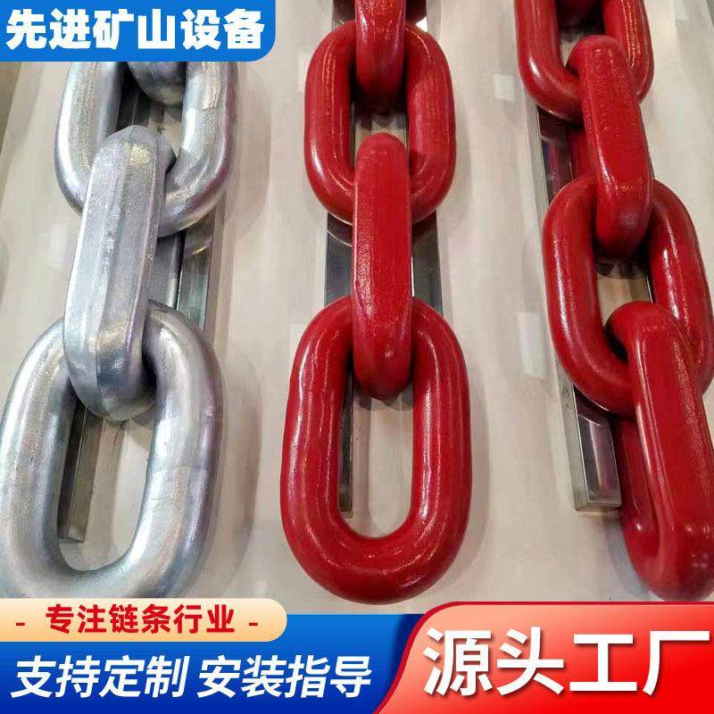 厂家供应矿用圆环链条优质合金钢规格齐全量大价优,基础建材,铝合金梯子/移动爬梯,淘宝优惠券,粉丝福利购,淘宝优惠卷