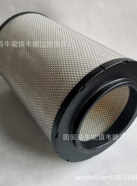 供应TAD1240GE发电机组空气滤清器AF26249 C301345 RS5332空滤芯
