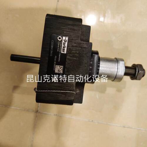 EC01A1OVP01派克单向阀LAC-078-6-A-00-000-0-0 5826078001
