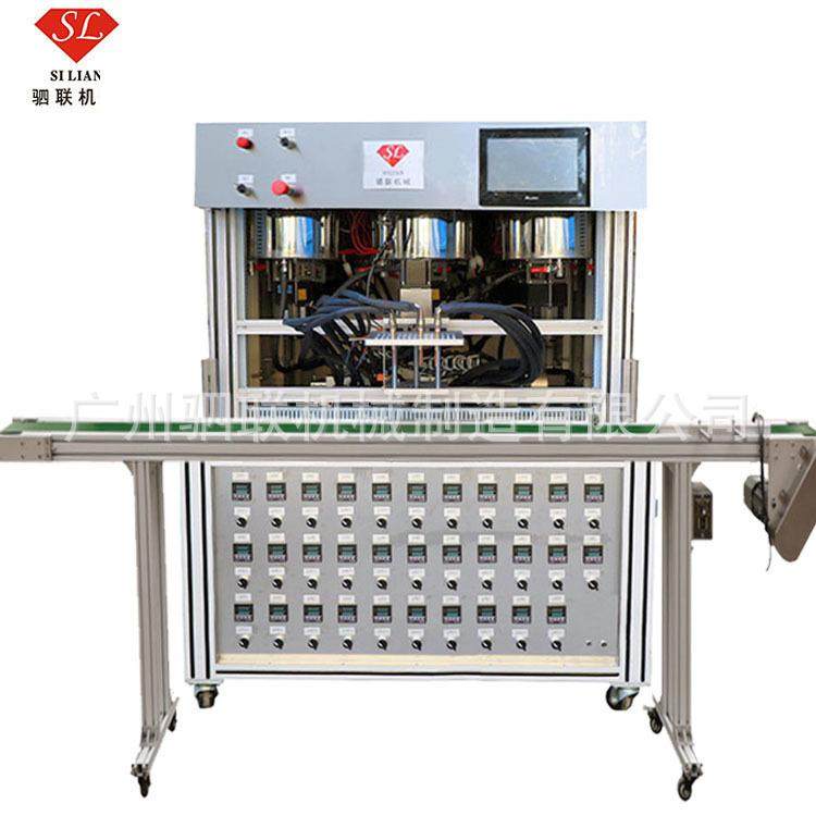 全自动15色唇彩盘遮瑕膏加热搅拌水彩儿童唇彩液体定量灌装机设备,办公设备/耗材/相关服务,灌装机,淘宝优惠券,粉丝福利购,淘宝优惠卷