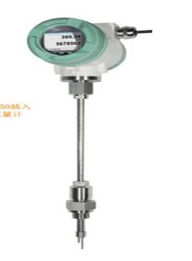 压缩空气专业计量、现货销售、CS Instruments 流量计VA550