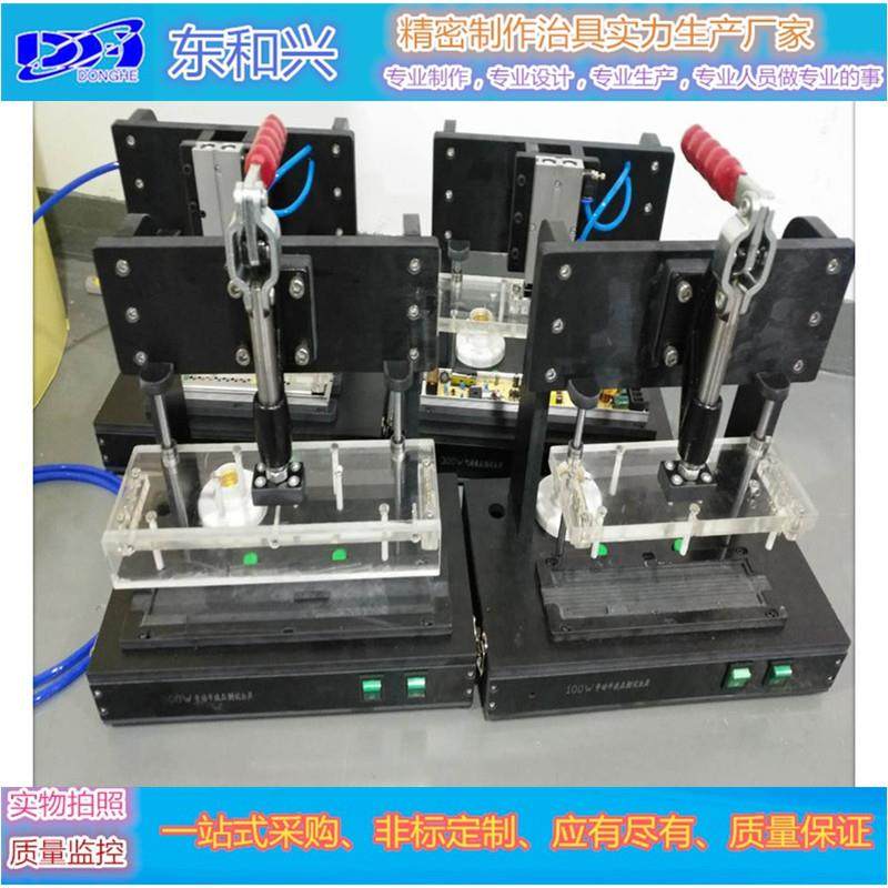 精密采点制作：功能测试治具、FCT测试治具、电路板测试夹具治具,标准件/零部件/工业耗材,夹头/钻套,淘宝优惠券,粉丝福利购,淘宝优惠卷