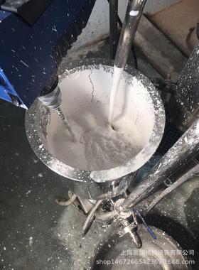 上海厂家长期供应 GMSD2000油包水型二氧化钛分散浆纳米分散机