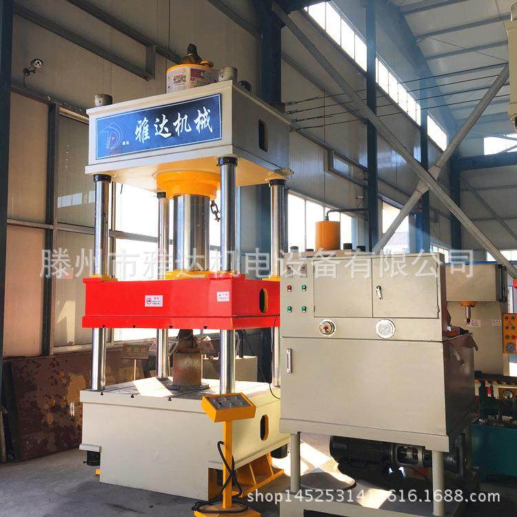 315吨三梁四柱压力机、四柱油压机 树脂井盖成型模壳液压机,机械设备,其他机械设备,淘宝优惠券,粉丝福利购,淘宝优惠卷