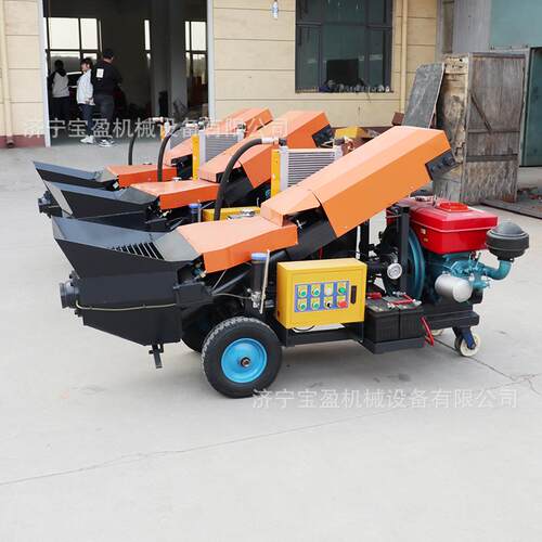 小型混凝土输送泵斜式15型小金刚浇筑泵细石砂浆浇灌泵二次构造泵