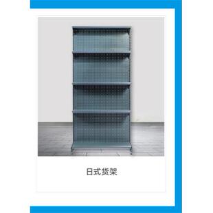 多层成列架超市水果店货架小卖部展销架厂家日韩式货架销售
