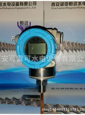 压力变送器B0803GP22M1液晶显示压力变送器代码高压压缩机