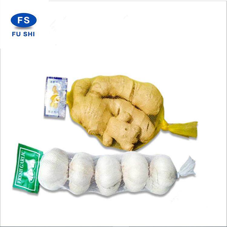 长期销售双机头无结网设备大蒜生姜包装网机网袋设备烫底机,五金/工具,挤出机,淘宝优惠券,粉丝福利购,淘宝优惠卷