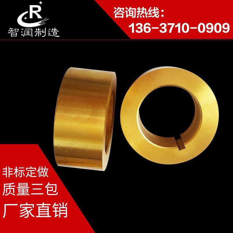 滚剪刀片 圆盘滚剪刀 高速钢滚剪刀 滾剪圆刀片,五金/工具,刀片,淘宝优惠券,粉丝福利购,淘宝优惠卷