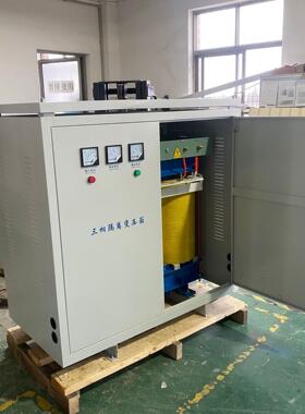 三相干式隔离变压器1140V690V480V转380V220V200变660V