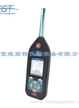 英国Castle dBAir声级计 多功能声级计记录时间和日期