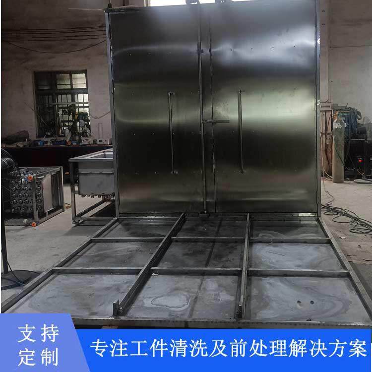 工业电机箱外壳高压喷淋清洗机旋转式高压射水除油除屑钣金清洗机
