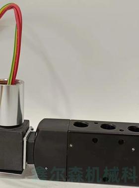 EFG531C017MS EFG551A001MS WT8551A001MS EF8551A001MS 电磁阀