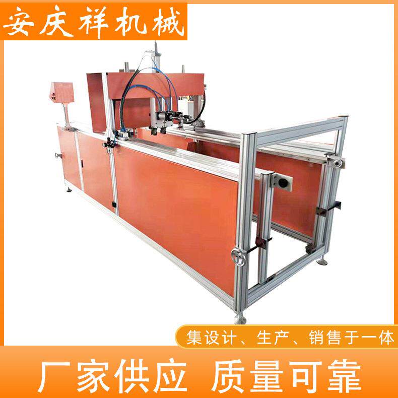 内框铆合机 加工滤芯铆合机 金属成型设备多介质高效超滤