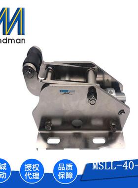 台湾金器MINDMAN商MSLL-40-30精品原装现货秒发阻挡器气缸