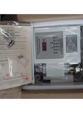 油水分离报警装置 XOC-0115ppm油水分离报警装置油水分离设备是