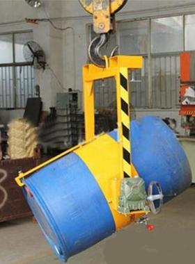 叉车吊车用LM800油桶翻转吊具 钢桶塑料桶两用360度吊桶器 倒料机