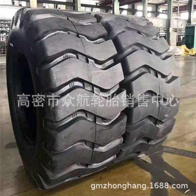 23.5-25工程机械轮胎50铲车推土车实心和充气轮胎装载机轮胎