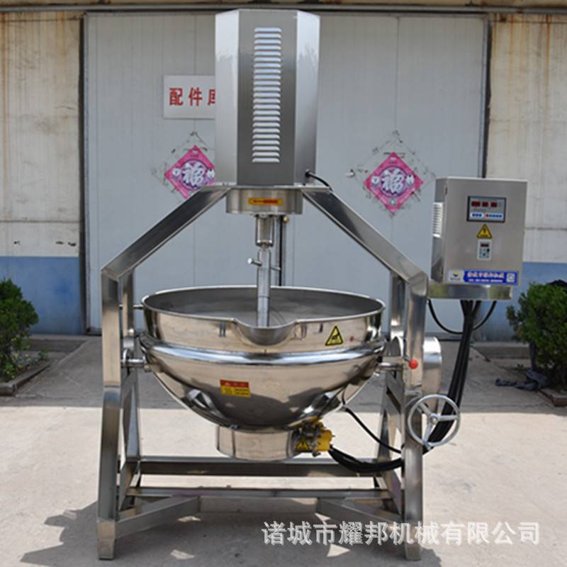 大型全自动电加热熬酱机 不锈钢火锅自动炒料机 辣椒酱搅拌炒锅