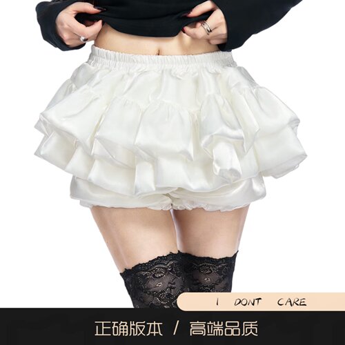 【正确版】芭蕾蓬蓬裙多层蛋糕裙女松紧腰短裙甜美百搭半身裙