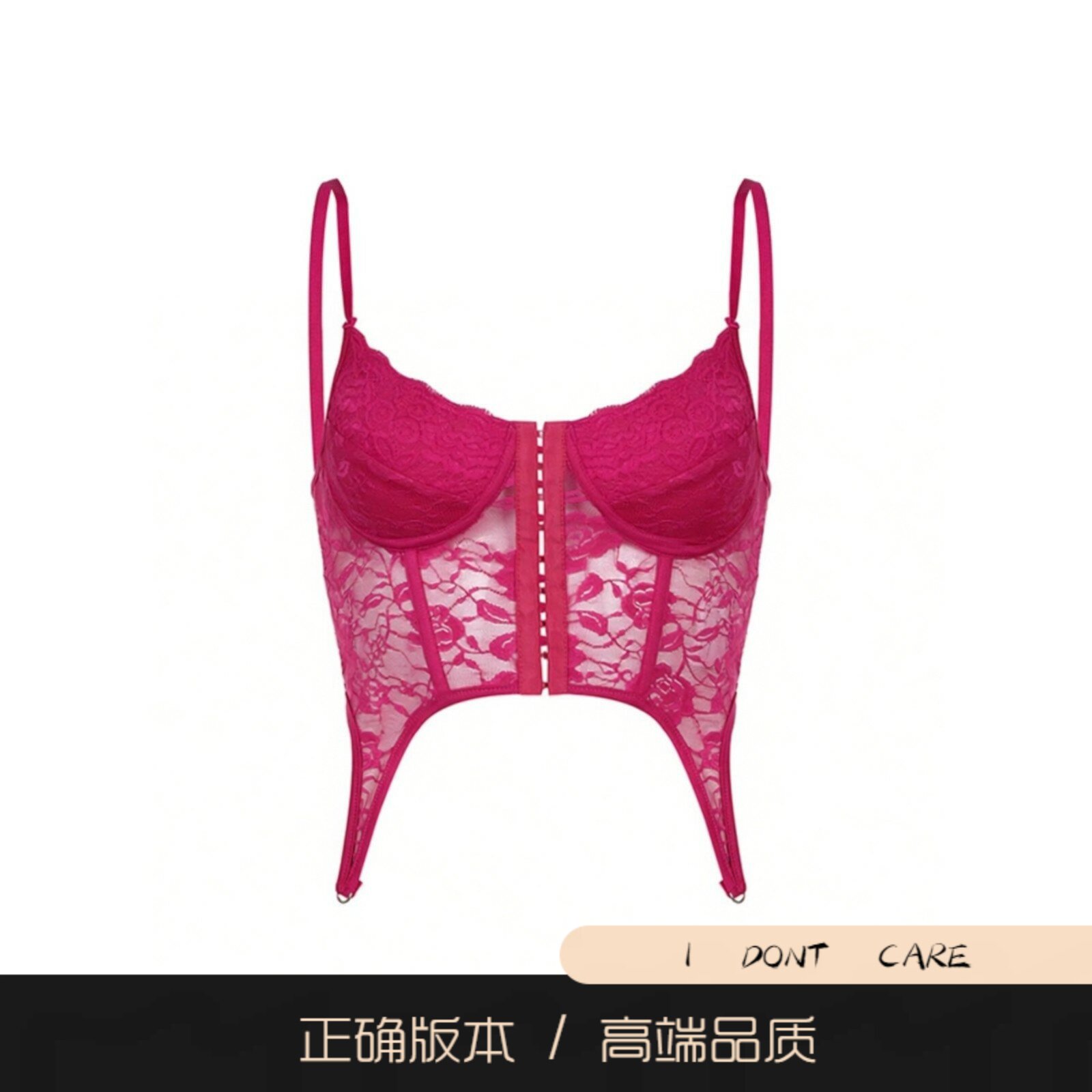 【正确版】美式性感纯欲蕾丝短款辣妹内搭打底吊带背心上衣女胸衣