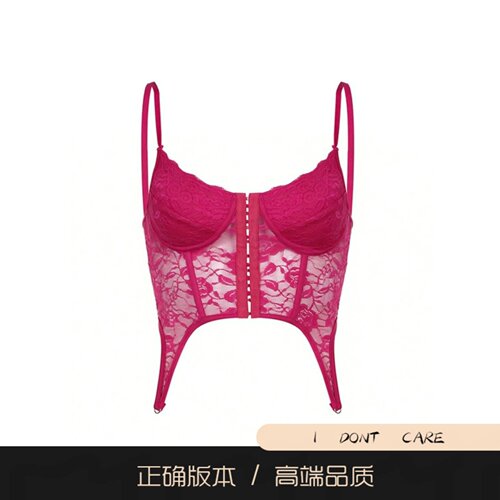 【正确版】美式性感纯欲蕾丝短款辣妹内搭打底吊带背心上衣女胸衣