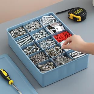 螺丝收纳盒五金工具分类零件盒样品盒电工汽修工业型配件分格盒子