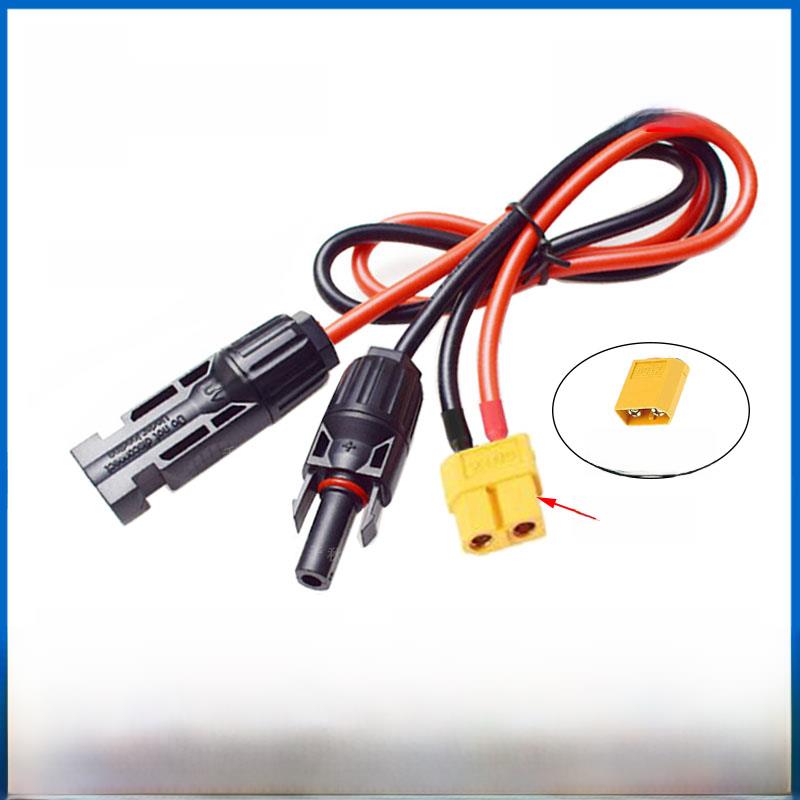 5.3平方30A大电流MC4转XT60母/公头10AWG航模电池XT60转接配件线
