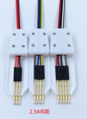 Stm8 Sstm32F新stmavr下载电缆顶针测试燃烧弹簧引脚2.54-4P引脚