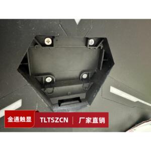 泰坦军团转接板N24SK/N27SPLUS/N27SQN34SK/N34SQC35SK支架转接件