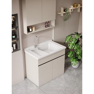 全柜体阳台洗衣机柜组合定制太空铝整板蜂窝铝带搓板洗手脸盆一体