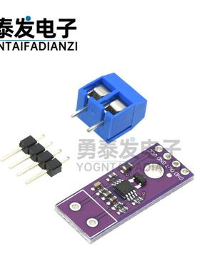 AD8495放大器 ARMZ精密热耦合 热电偶 放大器模块K型