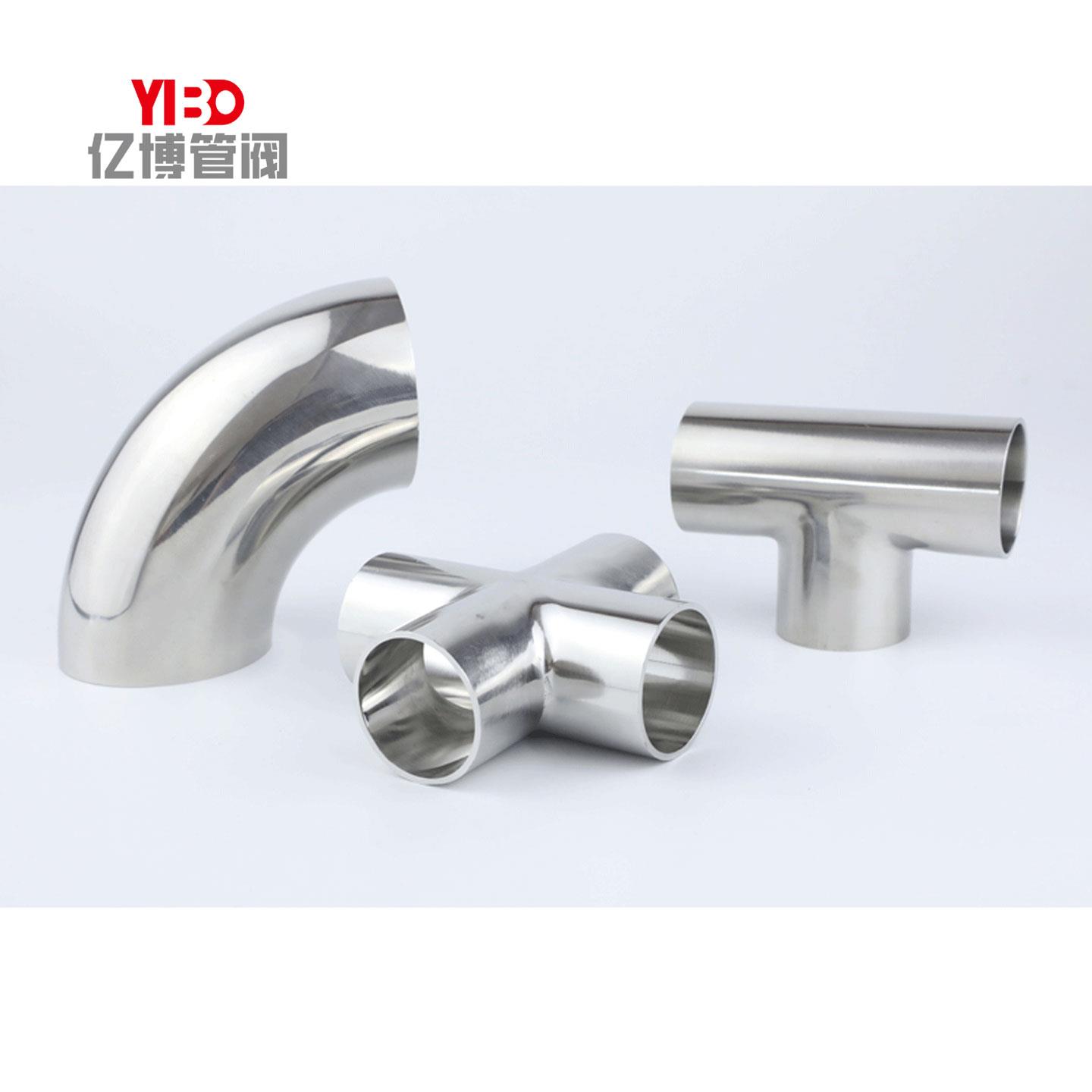 304/316卫生级非标定制配件管件根据图纸定做不锈钢件来图加