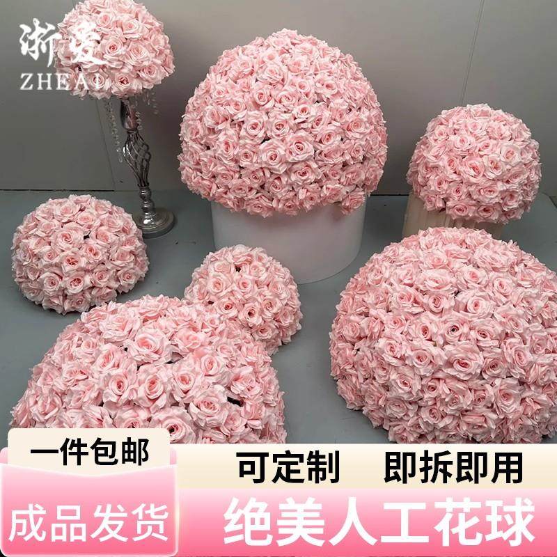 花球彷真花婚礼圆球路引花婚庆彷真花韩式婚礼高端婚礼现场布置,节庆用品/礼品,婚庆绢花,淘宝优惠券,粉丝福利购,淘宝优惠卷