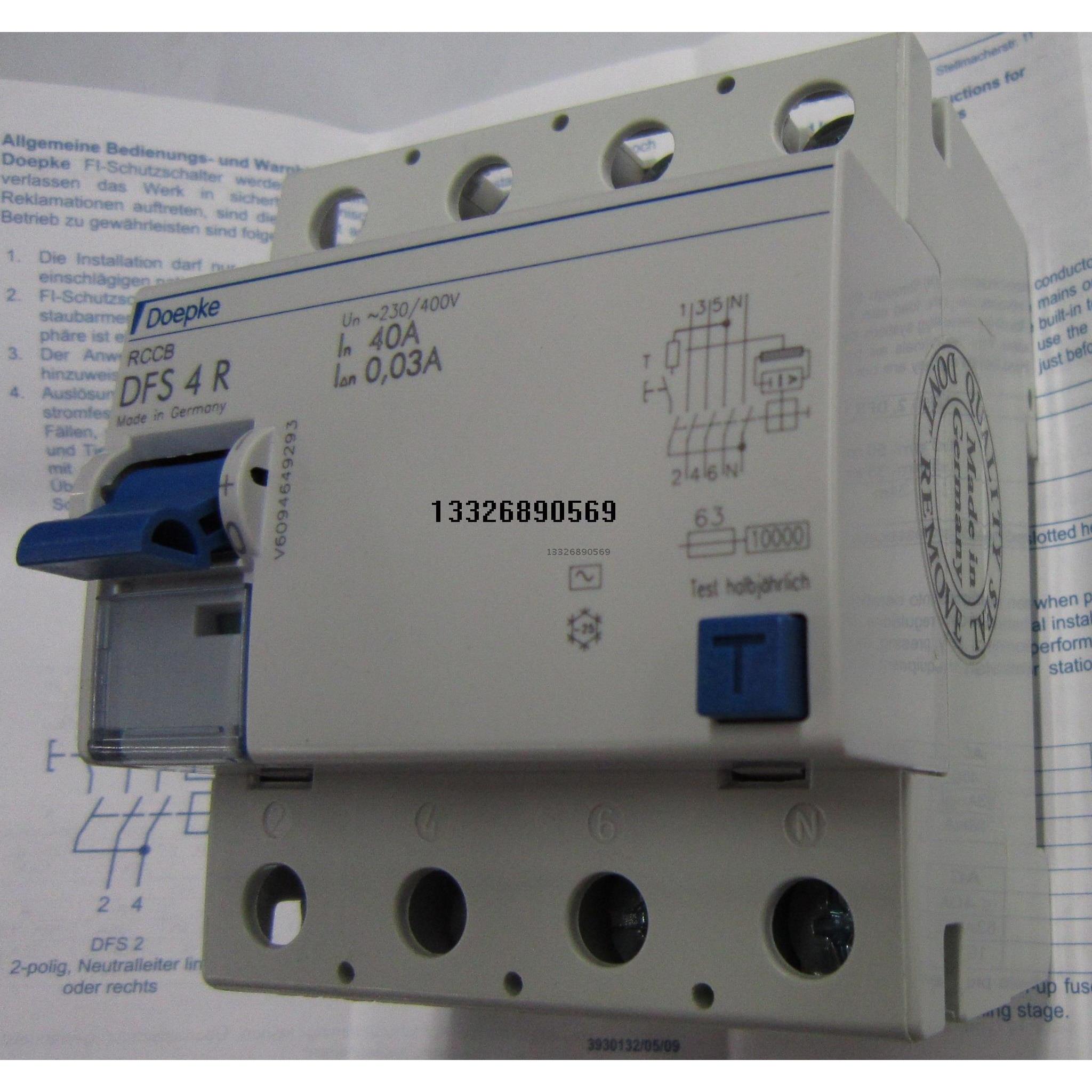 Doepke DFS2漏电保护开关2P32A 2P40A 2P63A原装正品