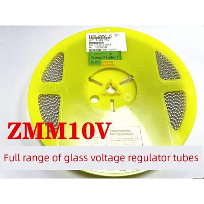 贴片稳压二极管ZMM2V0 2V4 3V3 4V7 5V1 6V8 7V5 1206 LL34整盘