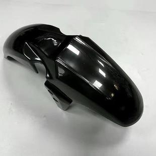 前009深远系列009通用前后007009星四季泥瓦前泥板电动车挡泥瓦