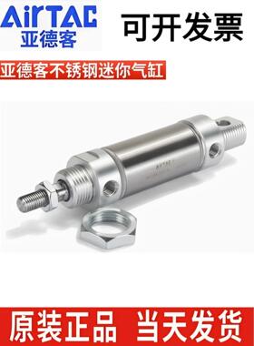 原装亚德客MA16 MA20 MA25 MA32 MA40X25X50X75X100X150X200SCA