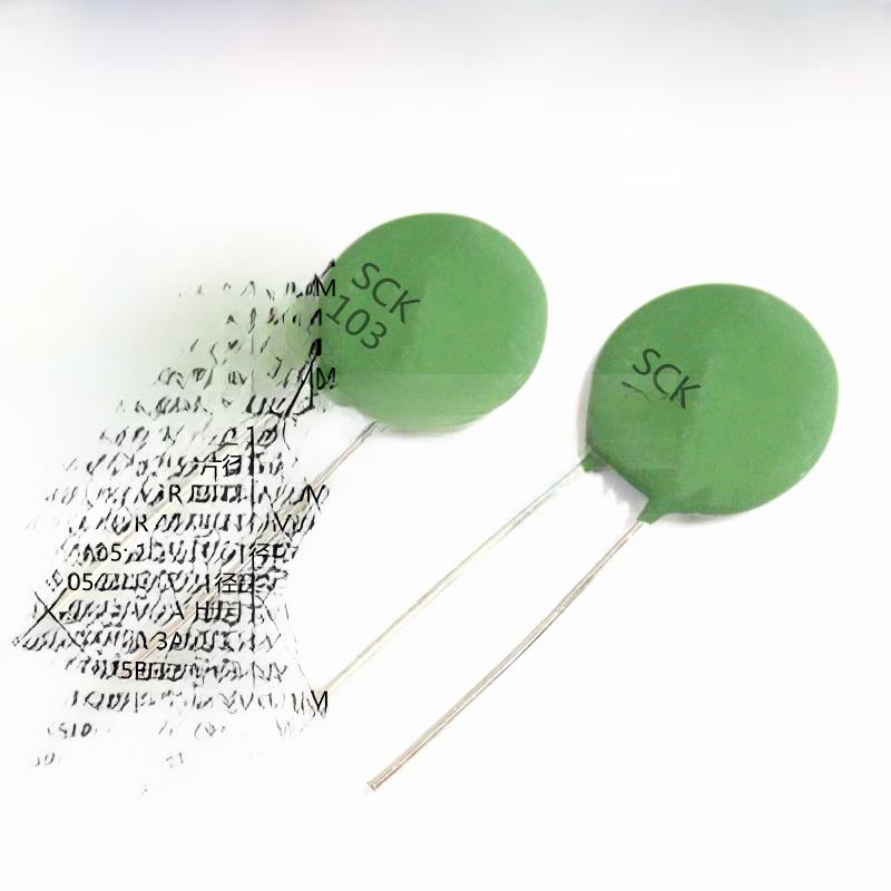 SCK-084/054/053/083/056/164/253/252473015/4R74183热敏电阻NTC