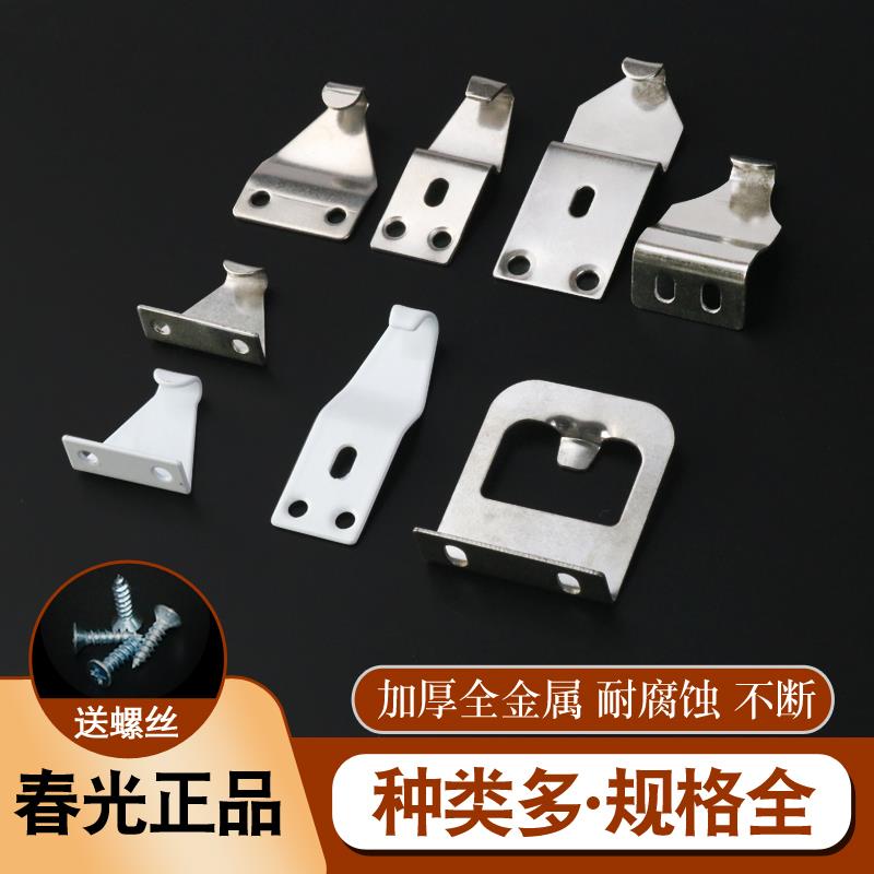 窗锁勾子 铝合金塑钢门窗锁钩子窗户月牙锁扣 外装加厚不锈钢短勾