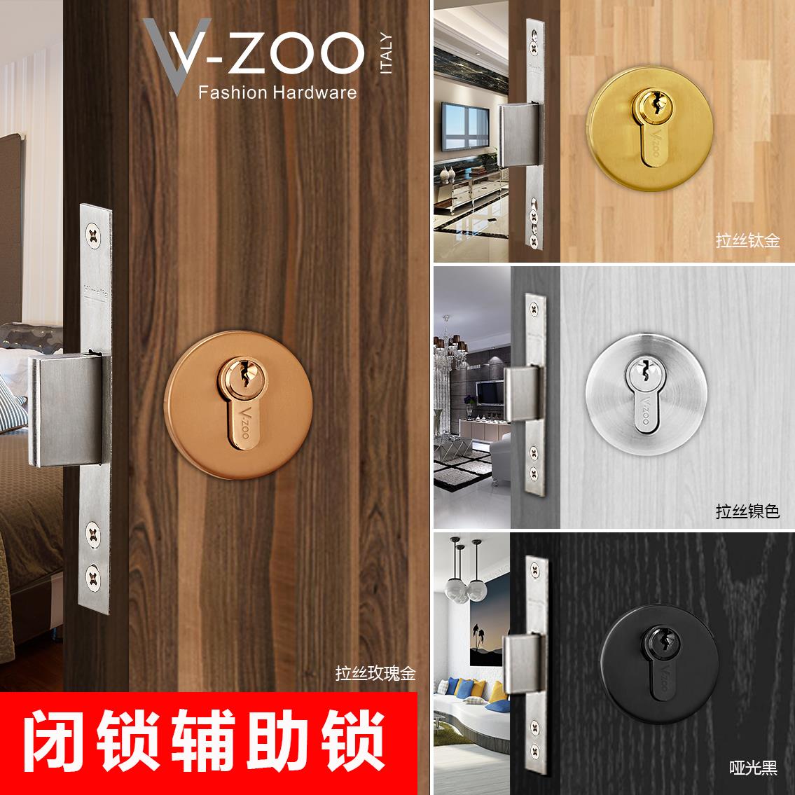 304不锈钢黑色辅助锁玫瑰金色闭锁无把手门锁暗门隐形门锁通道锁