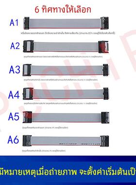 IDC2.54mm扁平灰色排线LED屏连接JTAG下载线20P2*10加粗28/26AWG
