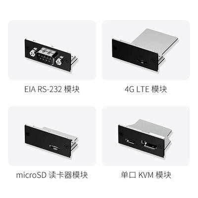 GPD pocket4原装专用4G LTE全网通上网模块扩展KVM模块RS-232接口