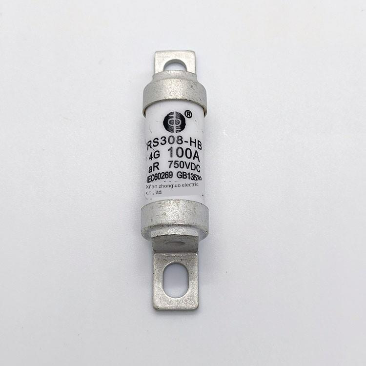 西安中保险丝保险丝Rs308-Hb 4g 16A 32A 25A 50A 63A 750Vdc