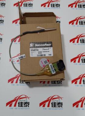 SEN02133 特灵离心机温度传感器